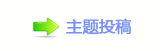 덯_楟_噙퍾鱧䒍饥㈀　㈀㌀瑞